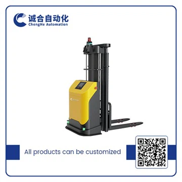 Carallera Finculant AGV personalitzada